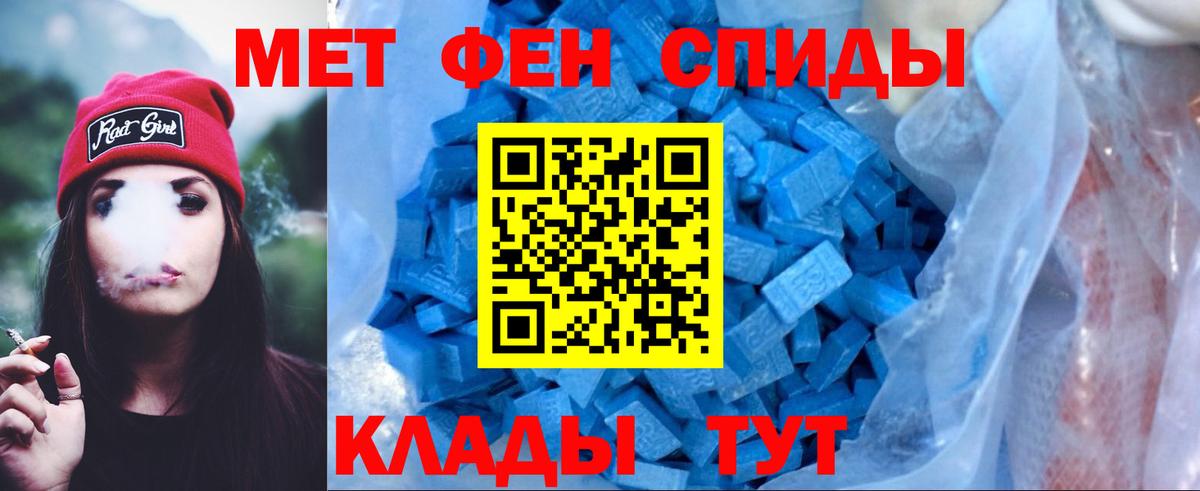 hydra ТОР  Amphetamine  Вход с VPN  АМФЕТАМИН VHQ  Среднеуральск 