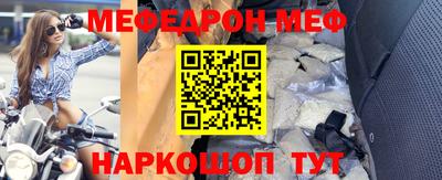 альфа пвп VHQ Пушкино