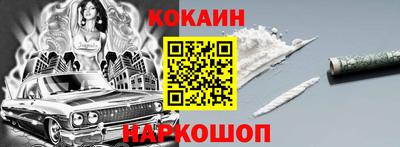 альфа пвп VHQ Пушкино