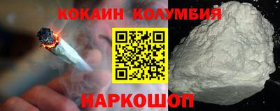 MESCALINE Пугачёв