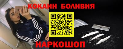 ALPHA-PVP Пыть-Ях