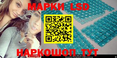 MESCALINE Пугачёв
