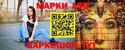 MESCALINE Пугачёв