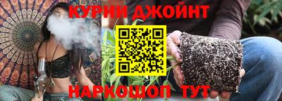 MESCALINE Пугачёв