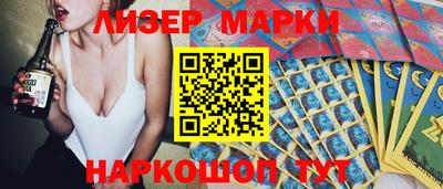 ALPHA-PVP Пыть-Ях