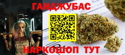 альфа пвп VHQ Пушкино