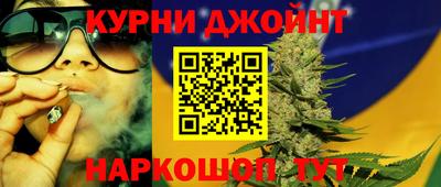 альфа пвп VHQ Пушкино