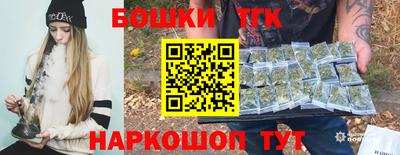 ALPHA-PVP Пыть-Ях