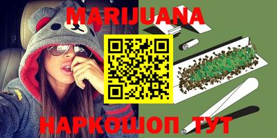 MESCALINE Пугачёв