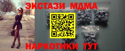 ALPHA-PVP Пыть-Ях
