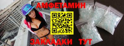 MESCALINE Пугачёв