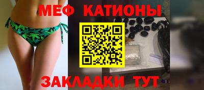 альфа пвп VHQ Пушкино